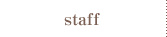 staff